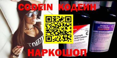 MDMA Premium VHQ Ликино-Дулёво