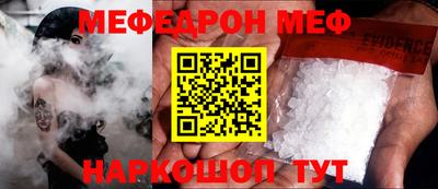 СК Лесосибирск