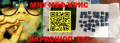 MDMA Premium VHQ Ликино-Дулёво