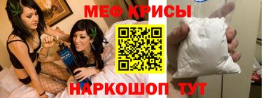 СК Лесосибирск