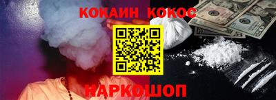 СК Лесосибирск
