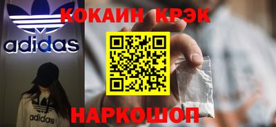 скорость Малгобек