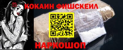 амфетамин Ливны