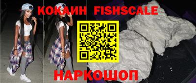 MDMA Premium VHQ Ликино-Дулёво