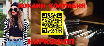 MDMA Premium VHQ Ликино-Дулёво