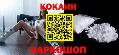 амфетамин Ливны