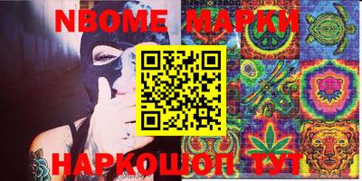 MDMA Premium VHQ Ликино-Дулёво