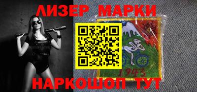 СК Лесосибирск
