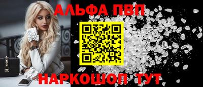 MDMA Premium VHQ Ликино-Дулёво