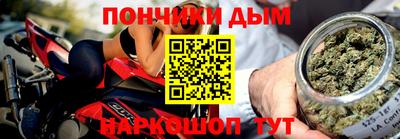 амфетамин Ливны