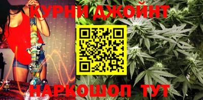 амфетамин Ливны