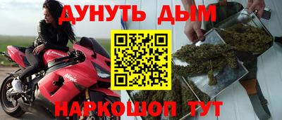 MDMA Premium VHQ Ликино-Дулёво