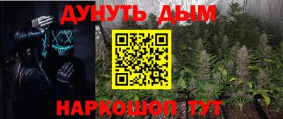 амфетамин Ливны