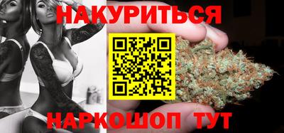 герыч Малоярославец