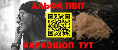 MDMA Premium VHQ Ликино-Дулёво