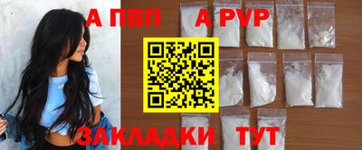 СК Лесосибирск