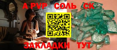 MDMA Premium VHQ Ликино-Дулёво
