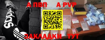 MDMA Premium VHQ Ликино-Дулёво