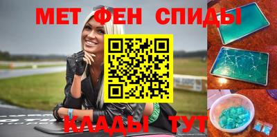 MDMA Premium VHQ Ликино-Дулёво