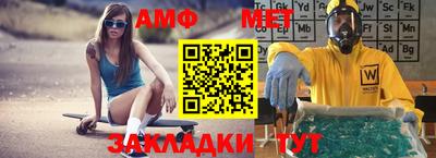 СК Лесосибирск