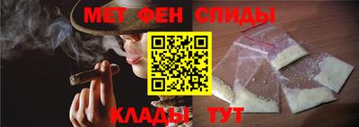 СК Лесосибирск