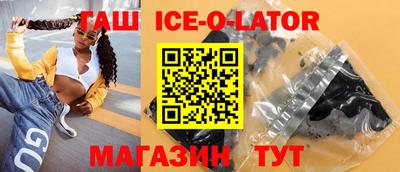 СК Лесосибирск