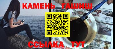 СК Лесосибирск