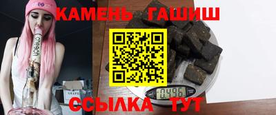 MDMA Premium VHQ Ликино-Дулёво